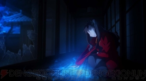 『Fate/stay night［Unlimited Blade Works］』