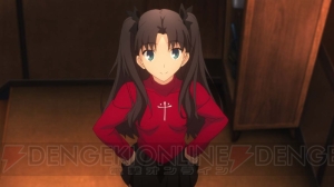 BD-BOX『Fate/stay night UBW I』が2015年3月25日に発売。特典は奈須きのこ氏書き下ろし小説