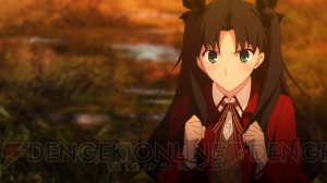 BD-BOX『Fate/stay night UBW I』が2015年3月25日に発売。特典は奈須きのこ氏書き下ろし小説
