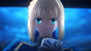BD-BOX『Fate/stay night UBW I』が2015年3月25日に発売。特典は奈須きのこ氏書き下ろし小説