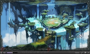 『FFXIV』