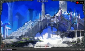 『FFXIV』