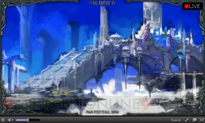 【速報】『FFXIV 蒼天のイシュガルド』の新ジョブ・暗黒騎士が正式発表！ ロールはタンクで武器は両手剣