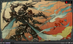 『FFXIV』