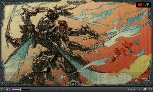 【速報】『FFXIV 蒼天のイシュガルド』の新ジョブ・暗黒騎士が正式発表！ ロールはタンクで武器は両手剣
