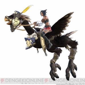 『FFXIV』