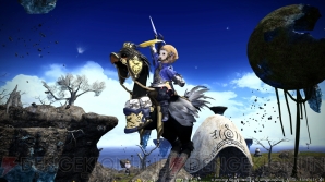 『FFXIV』
