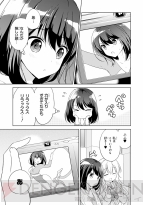 『電撃マオウ』