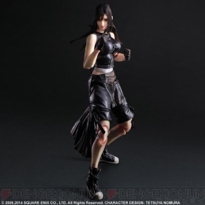 『FINAL FANTASY VII ADVENT CHILDREN PLAY ARTS改』