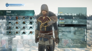 『アサシン クリード ユニティ』は新世代機でさらなるステージへ進化！ システムからストーリーまでを紹介