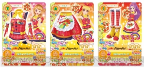 劇場版アイカツ！』とピザハットのコラボキャンペーンが2015年1月31日