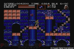 ファミコン『悪魔城伝説』25周年記念。芸術的な横スクロール