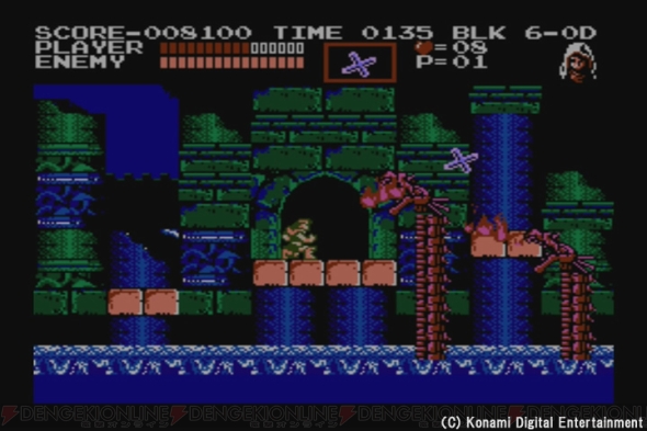 『悪魔城伝説』