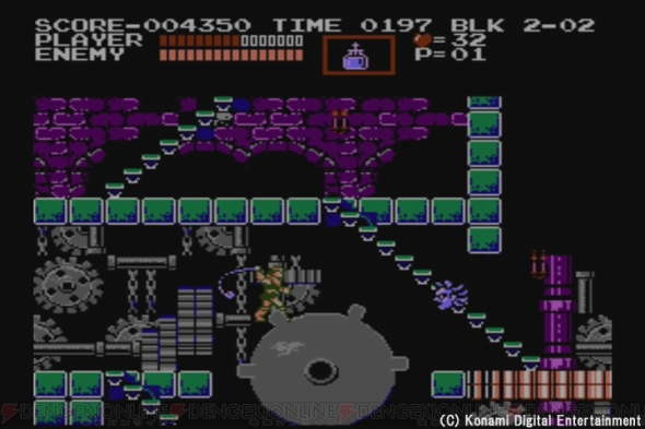 『悪魔城伝説』