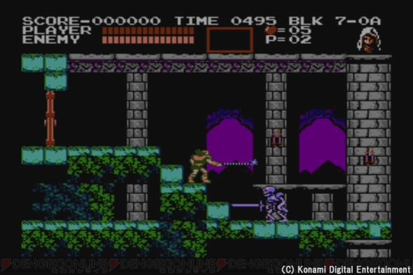 『悪魔城伝説』