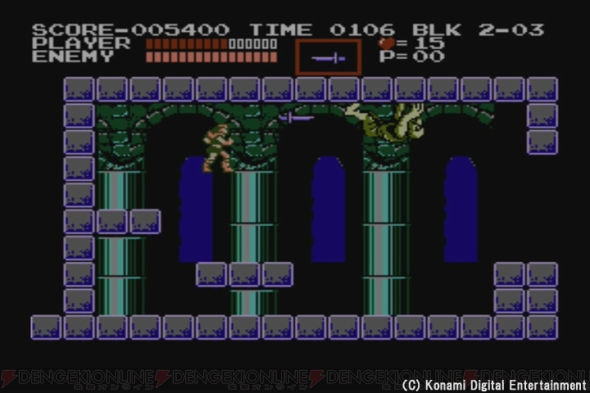 『悪魔城伝説』