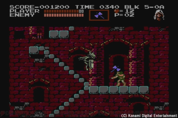 『悪魔城伝説』