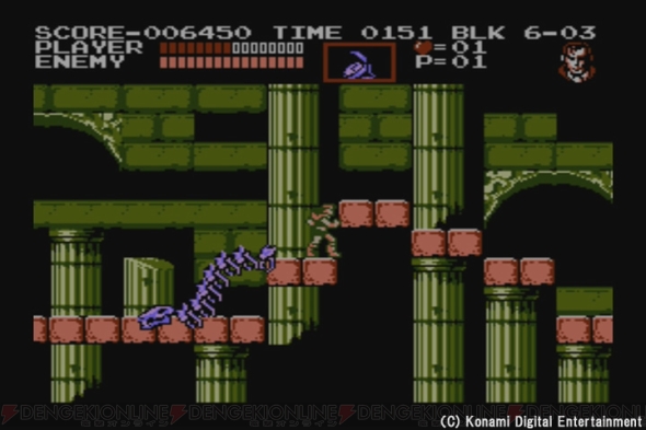 『悪魔城伝説』