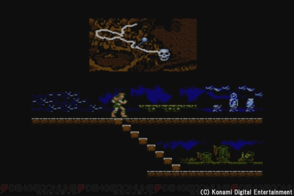 『悪魔城伝説』