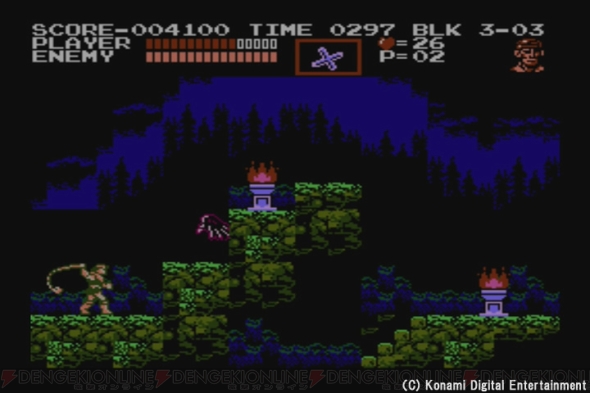 『悪魔城伝説』