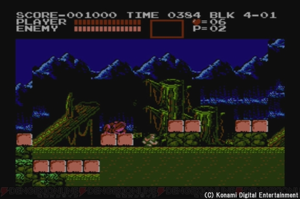 『悪魔城伝説』