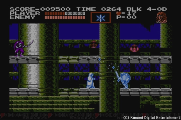 『悪魔城伝説』