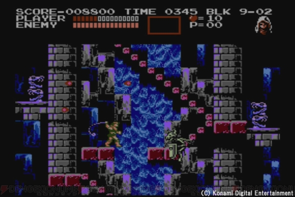 『悪魔城伝説』