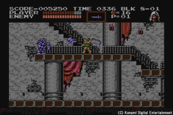 『悪魔城伝説』