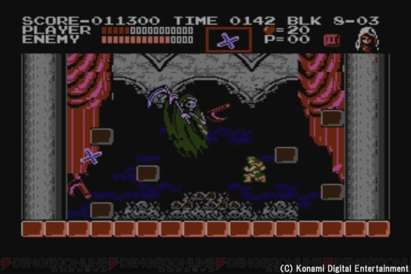 『悪魔城伝説』