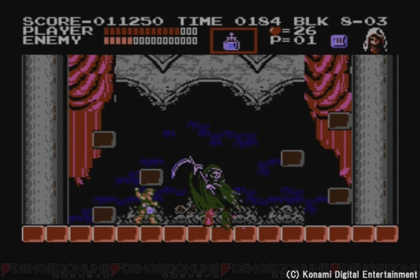 『悪魔城伝説』