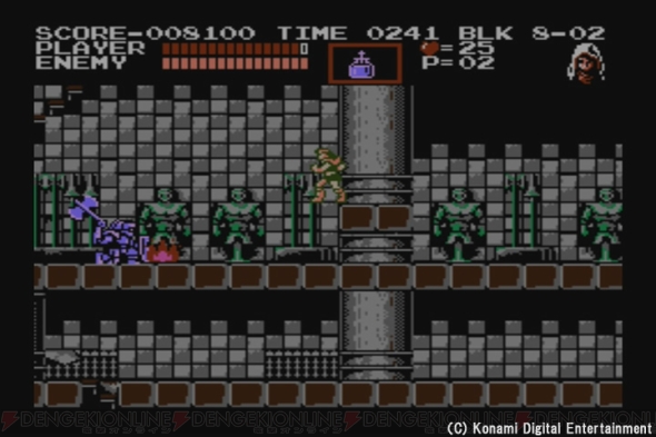 『悪魔城伝説』