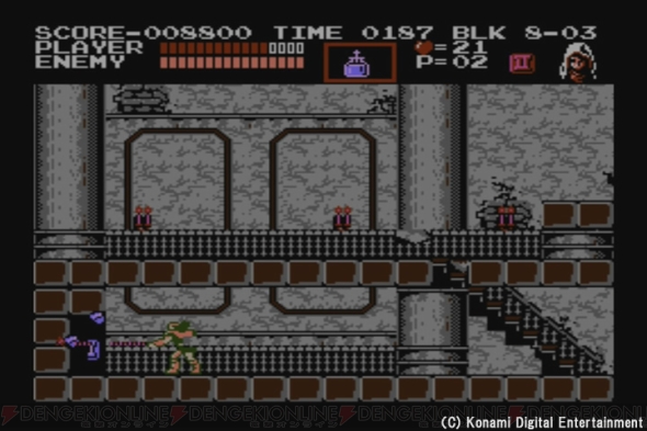 『悪魔城伝説』