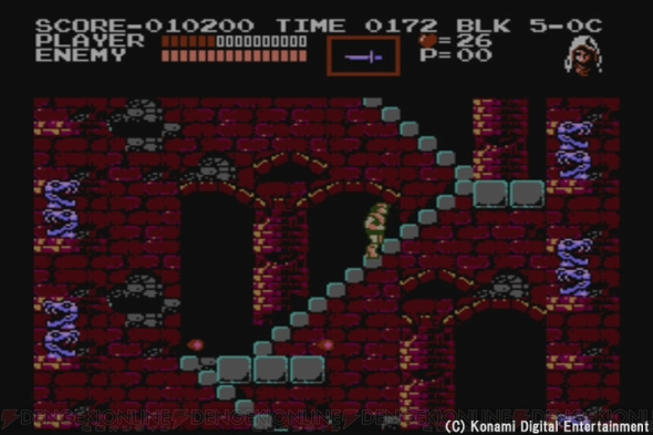 『悪魔城伝説』