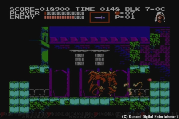 『悪魔城伝説』