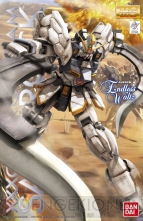 『ガンダムブレイカー2』