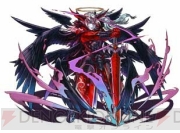 パズバト に 悪魔シリーズ モンスターが登場 新たなモードも追加されたバージョンアップ情報をお届け 電撃オンライン