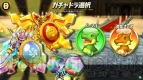 『パズドラ バトルトーナメント -ラズール王国とマドロミドラゴン-』