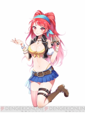 『海賊ファンタジア』