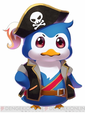 『海賊ファンタジア』