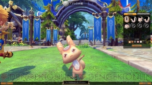 『ハンターヒーロー -HUNTER HERO-』
