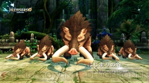『ハンターヒーロー -HUNTER HERO-』