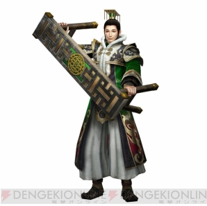 『真・三國無双7 Empires』