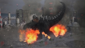 『ゴジラ -GODZILLA-』