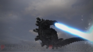 『ゴジラ -GODZILLA-』