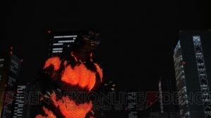 ゴジラが飛ぶ!? 燃える!? 『ゴジラ -GODZILLA-』から“成長”システムとさらなる登場怪獣が公開