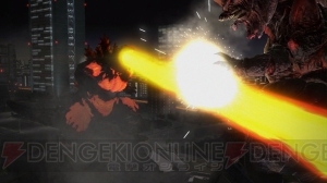 ゴジラが飛ぶ!? 燃える!? 『ゴジラ -GODZILLA-』から“成長”システムとさらなる登場怪獣が公開