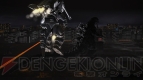 『ゴジラ -GODZILLA-』