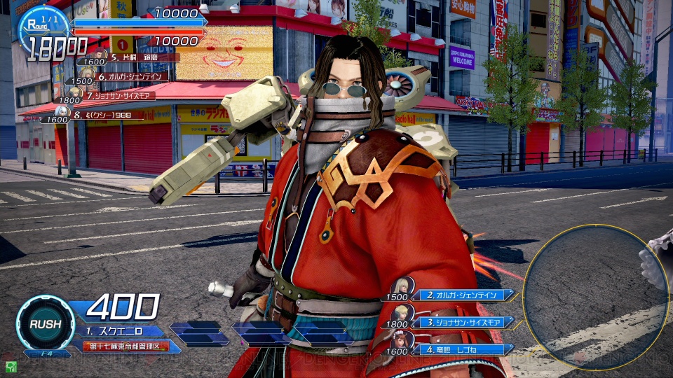 ガンスト2 Ff シリーズとの衣装コラボを独占公開 アーロンの衣装は同じ名前のアノ人 電撃銃士隊 電撃オンライン ガンスト2 Ff シリーズとの衣装コラボを独占公開 アーロンの衣装は同じ名前のアノ人 電撃銃士隊 電撃オンライン