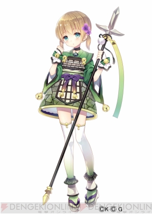 『城姫クエスト』