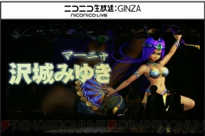 『ドラゴンクエストヒーローズ 闇竜と世界樹の城』